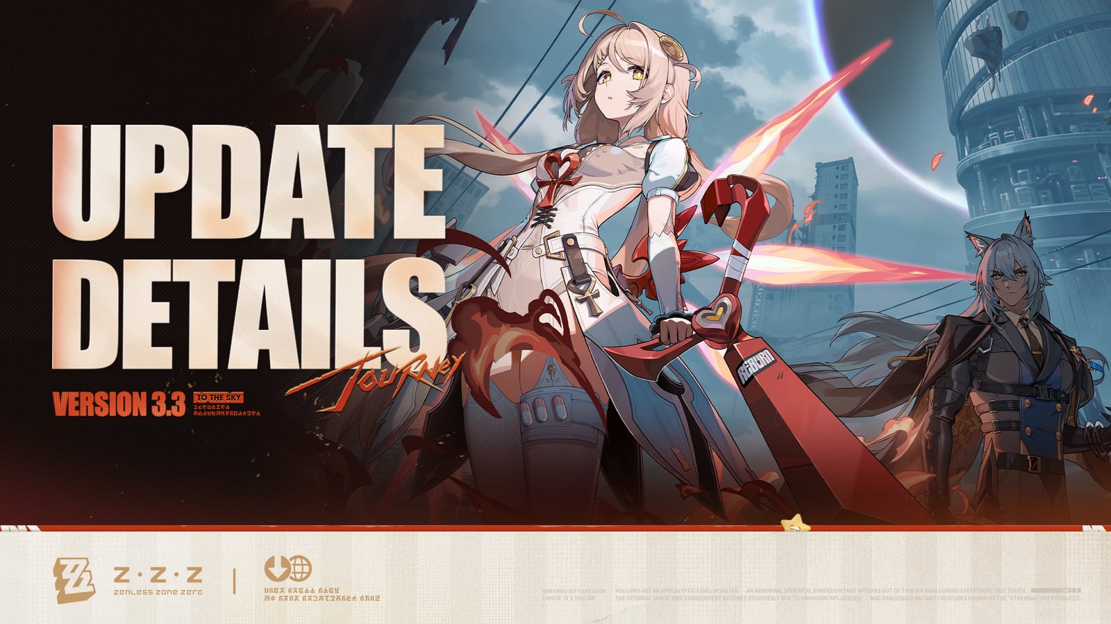 Official Zenless Zone Zero 3.3 key art with Phoenix and Severian